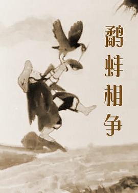 中文字幕亚洲无线码a