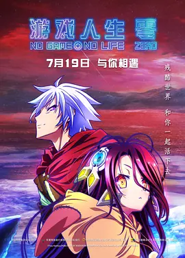 欧美日韩操