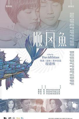 久久精品成人一区二区三区