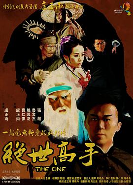 a4yy毛片