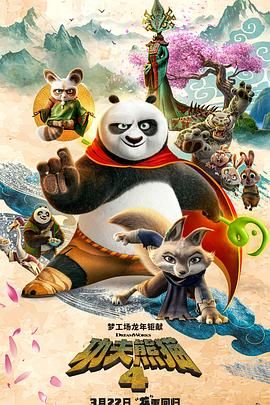 男生插女生的视频
