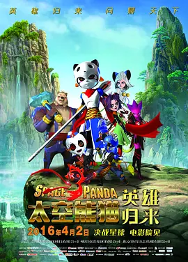 青久草