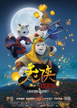 黄网站免费观看