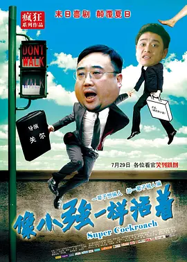 欧美福利视频一区二区三区