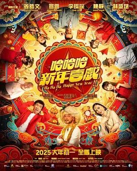 五码日韩精品一区二区三区视频