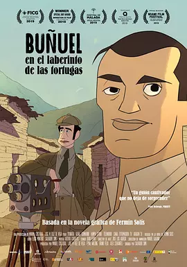 久久女主播