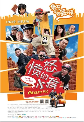 偷拍视频一区