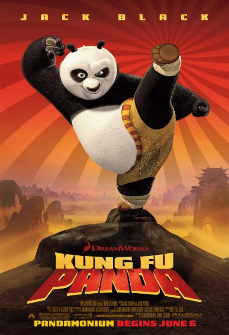 多比软件中心