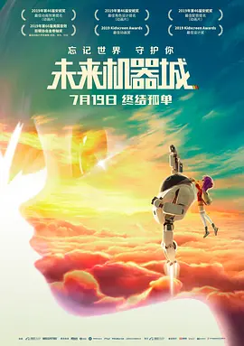91免费公开视频