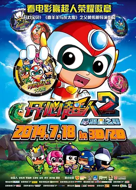 日韩国产在线观看