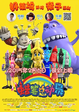 污视频下载