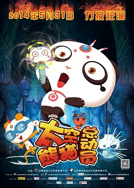 奈的调教日记v1.2