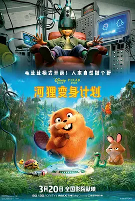 四色视频在线播放