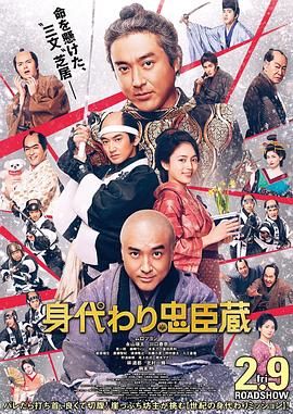 怡红院一区二区三区