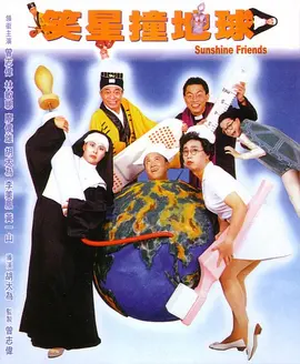 欧美日韩在线免费