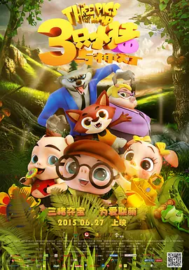 成人国产在线观看高清不卡