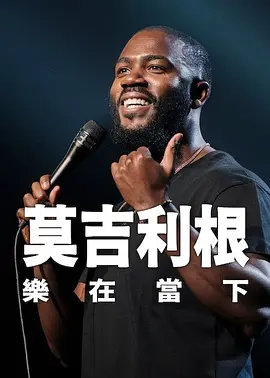 亚洲天堂国产