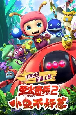 极品美女国产精品免费一区