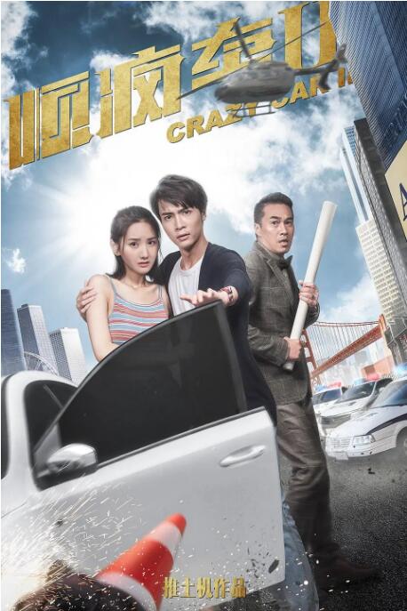 五十路亲子中出中文字幕
