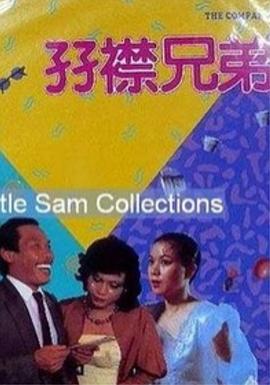 国产福利专区