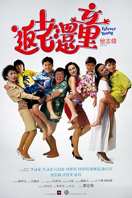 九色欧美