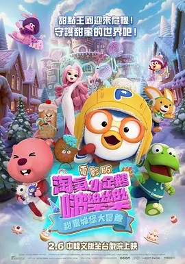 麻豆中文字幕