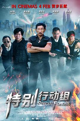 jav高清