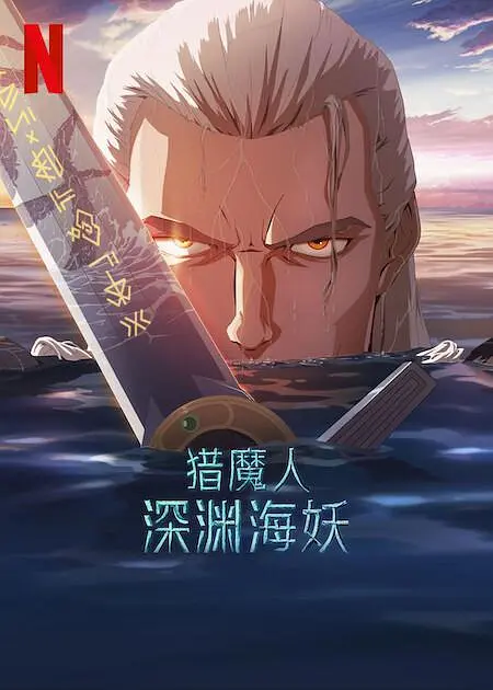 新片速递最新合集7086