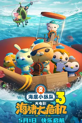 无遮无挡亲胸捏胸视频