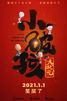 久久久久久91