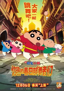 林老师的奶水