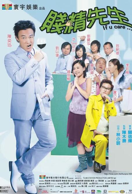 我善良的妹妹