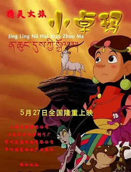 午夜免费啪视频观看视频