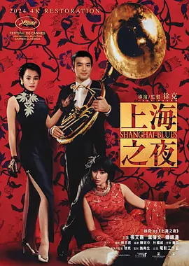 回转企鹅罐