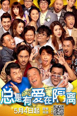 深夜福利麻豆