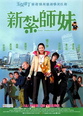 漂亮的女邻居17无带套孑