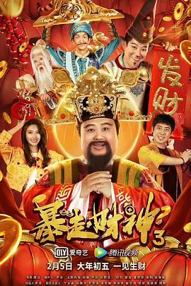 欧美成人观看视频在线