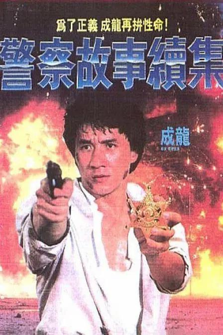 色的网