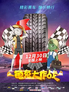 国产亚洲精品观看91在线