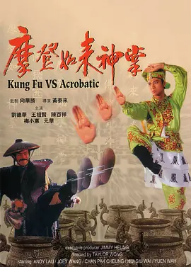 2021国产麻豆剧传媒剧情