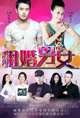 好的姐姐