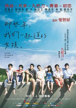善良嫂子的借口