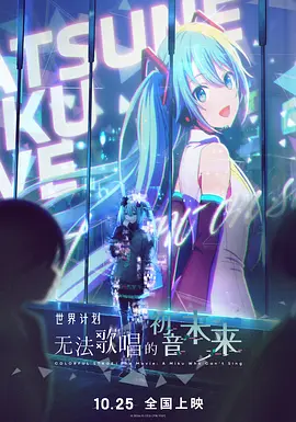 午夜视频在线观看网站