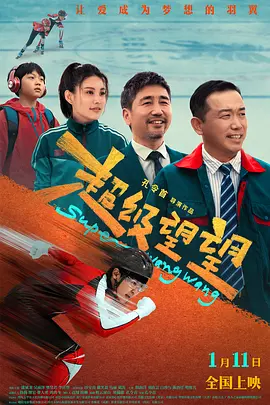成人看片黄a在线看