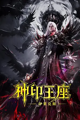 亚洲一区二区三区福利在线