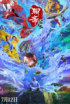 国产不卡一区在线