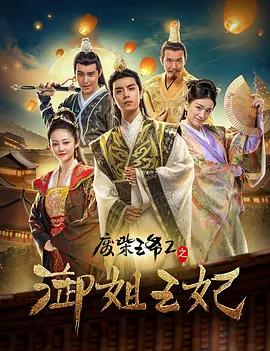 综合国产