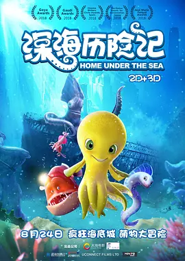 韩小姐出轨现场