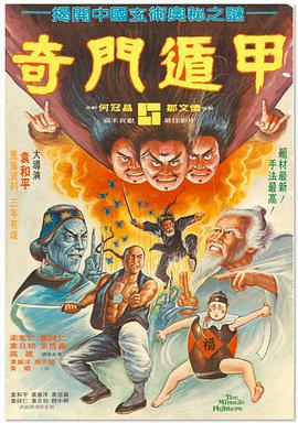 恋爱选择题漫画免费入口