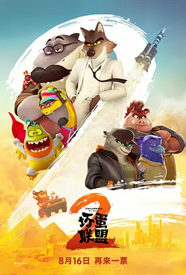 亚洲欧美第一页